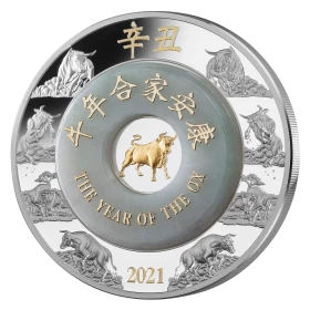 2021 Laos 2000 KIP Year of the Ox - 2 oz Fine Silver Coin