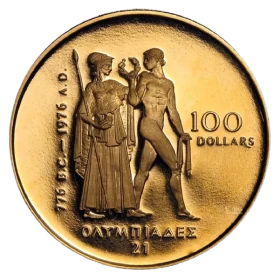 1976 Canada $100 Montreal Olympic - goddess Pallas Athena 1/2 oz 22-karat Gold Coin *E-TRANSFER & CANADA ONLY*