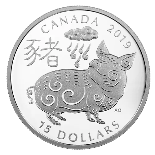 2019 Canadian $15 Year of the Pig 1 oz Fine Silver Coin-no outside sleeve