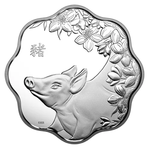 2019 Canadian $15 Lunar Lotus: Year of the Pig Scallop-shaped Silver Coin