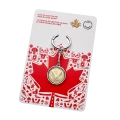 2026 Canada $1 Lucky Loonie in Keychain