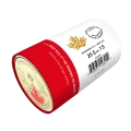 2026 Canada $1 FIFA World Cup 2026ᵀᴹ Colourized Special Wrap Roll
