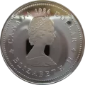1984 (1534-) Canadian $1 Dollar - Canadian $1 Jacques Cartier 450th Anniv Coin (Proof)