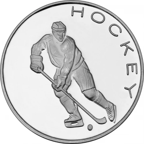 Hockey 1oz .999 Silver Medallion - Lightly Tarnished