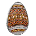 2023 Canadian $20 Pysanka - 1 oz Fine Silver Egg-Shaped Coloured Coin 