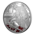 2023 Canadian $20 Remembrance Day - 1 oz Fine Silver Coin