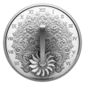2025 Canada $20 The Sundial - 1 oz Fine Silver Coin