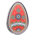 2025 Canada $20 Contemporary Ukrainian Pysanka - 1 oz Fine Silver Egg-Shaped Coloured Coin