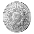2026 Canada $20 Commemorating Black History: Adinkra Symbols - 1 oz Fine Silver Coin