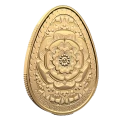 2026 Canada $250 Pysanka - Pure Gold Egg-Shaped Coin