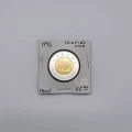1996 Canada $2 Polar Bear Toonie Piedfort Sterling Silver Coin