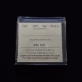 1871 Canada 50 Cent Queen Victoria Coin ICCS Graded VG-10