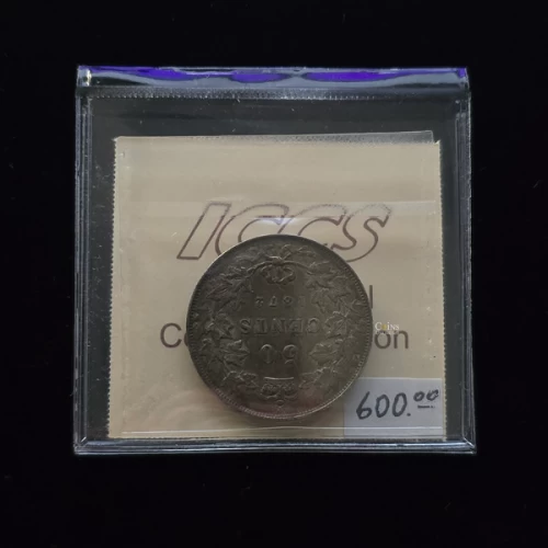 1872H Canada 50 Cent Queen Victoria Coin ICCS Graded EF-40