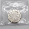 1948 Canada 50-Cent Coat of Arms Silver Half Dollar Coin ICCS Graded VF-30