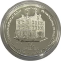1994 $50 125th Anniversary Eaton - Fine Silver Token