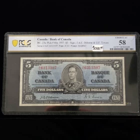 1937 Bank of Canada $5 Bilingual Series Bill Note PCGS Certified - AU58
