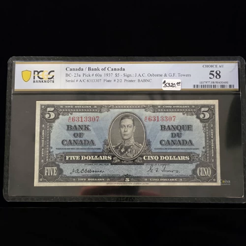 1937 Bank of Canada $5 Bilingual Series Bill Note PCGS Certified - AU58