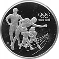 1992 $15 Series 1 The Olympic Vision - Sterling Silver 4-Coin Set