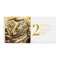 2024 Annual Collection Book with poster and Special Edition Uncirculated Set