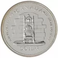 1977 (1952-) Canada Double Dollar Prestige Set  - Elizabeth II Silver Jubilee-may be toned or cloudy