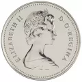 1979 (1679-) Canada Double Dollar Prestige Set - Griffon Tricentennial- may be lightly toned or cloudy