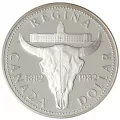 1982 Canadian Proof Double Dollar Set- may be lightly toned or cloudy