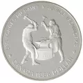 1988 Canada Proof Double Dollar Set - Les Forges du Saint-Maurice Ironworks-may be lightly toned or cloudy