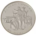 1990 Canada Proof Double Dollar Set - Henry Kelsey Tricentennial-may be toned or cloudy