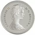 1981 Canadian $1 Trans-Canada Railway Centennial Proof Silver Dollar Coin Tarnished