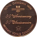 1998 Royal Canadian Mint Token 90th Anniversary - No Beauty Box