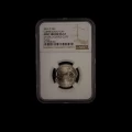 2016-P United States 25-Cent Cumberland Gap National Historical Park Certified Mint Error MS 67 - NGC